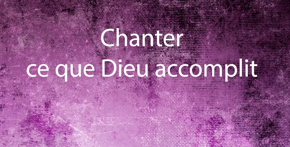 Méditation